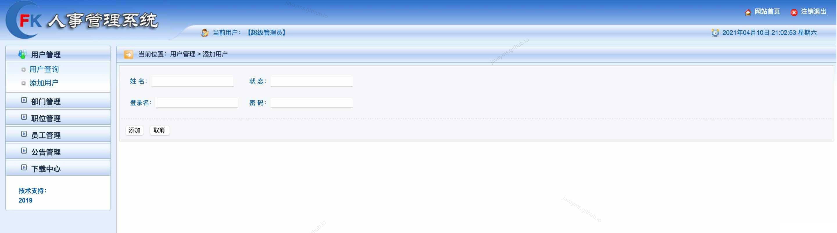 20220519001146