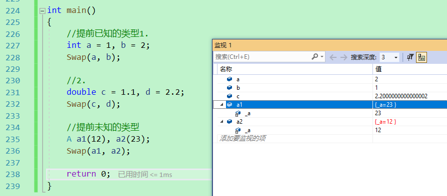 image-20221105221433466