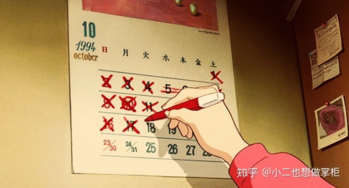 21c11c40664f46685f17ba9df7a6f505.png