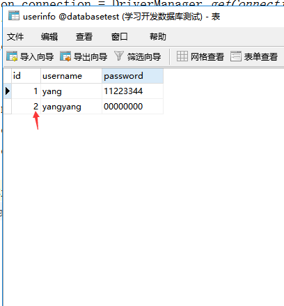 21c26b540501c1145992e7ba75cc35c8.png