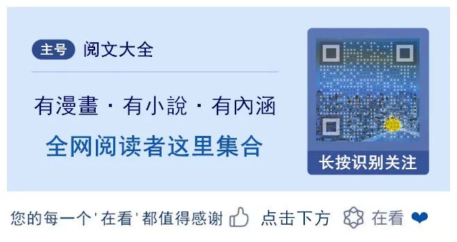 腾讯nba视频无插件,腾讯nba 无插件
