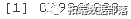 21c600bd468432c0ad0a473259f7bd2f.png