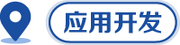 FISCO BCOS最强学习路径，汇聚全网资源！！