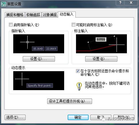 21ca073813d07493ed530b11fe4596e9.png