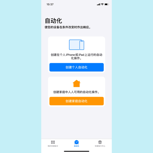 21cccee58f0db60012609655a9bff879.gif