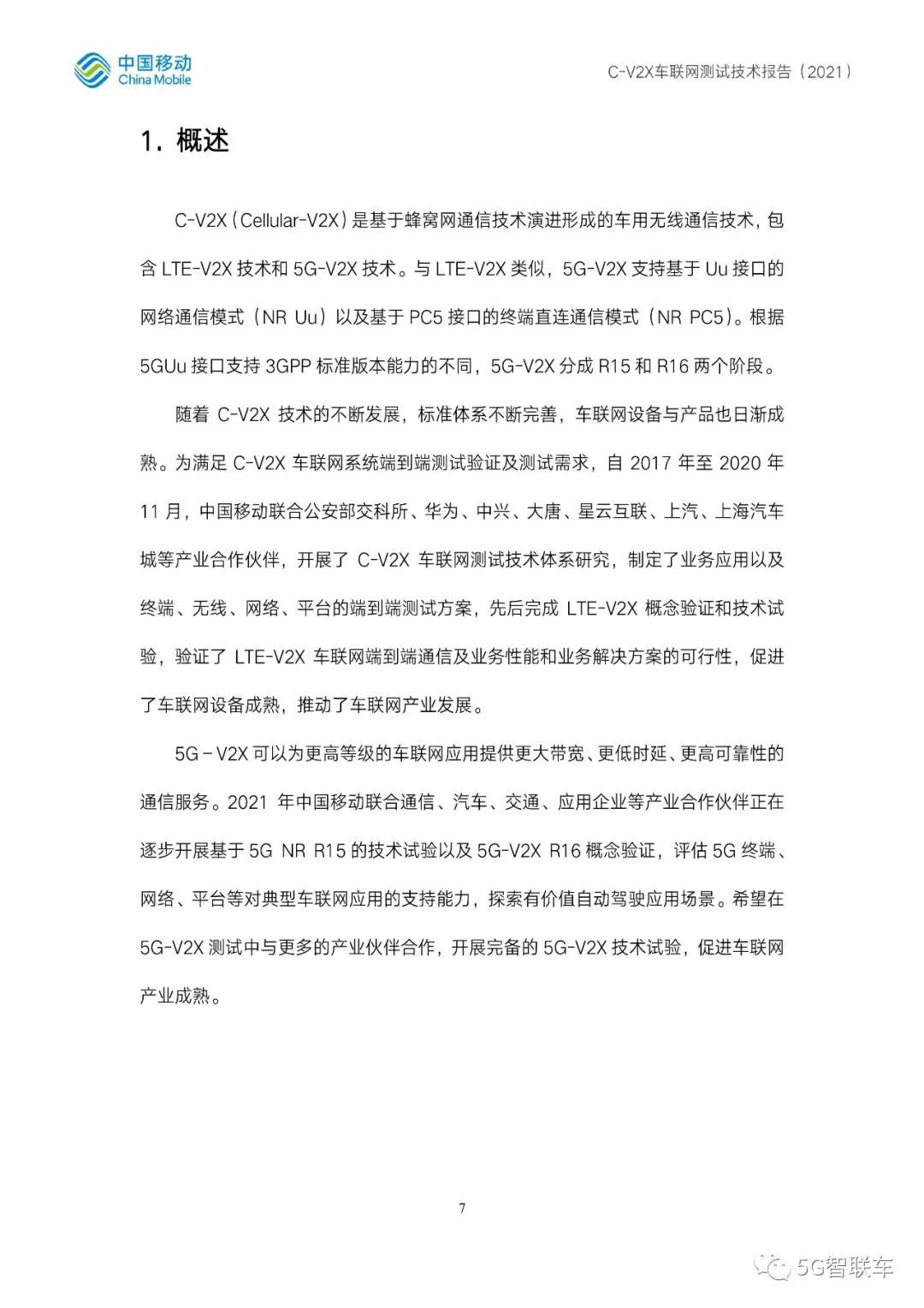21cd9f703de737ef35ccaf6cae3fb4fa.png