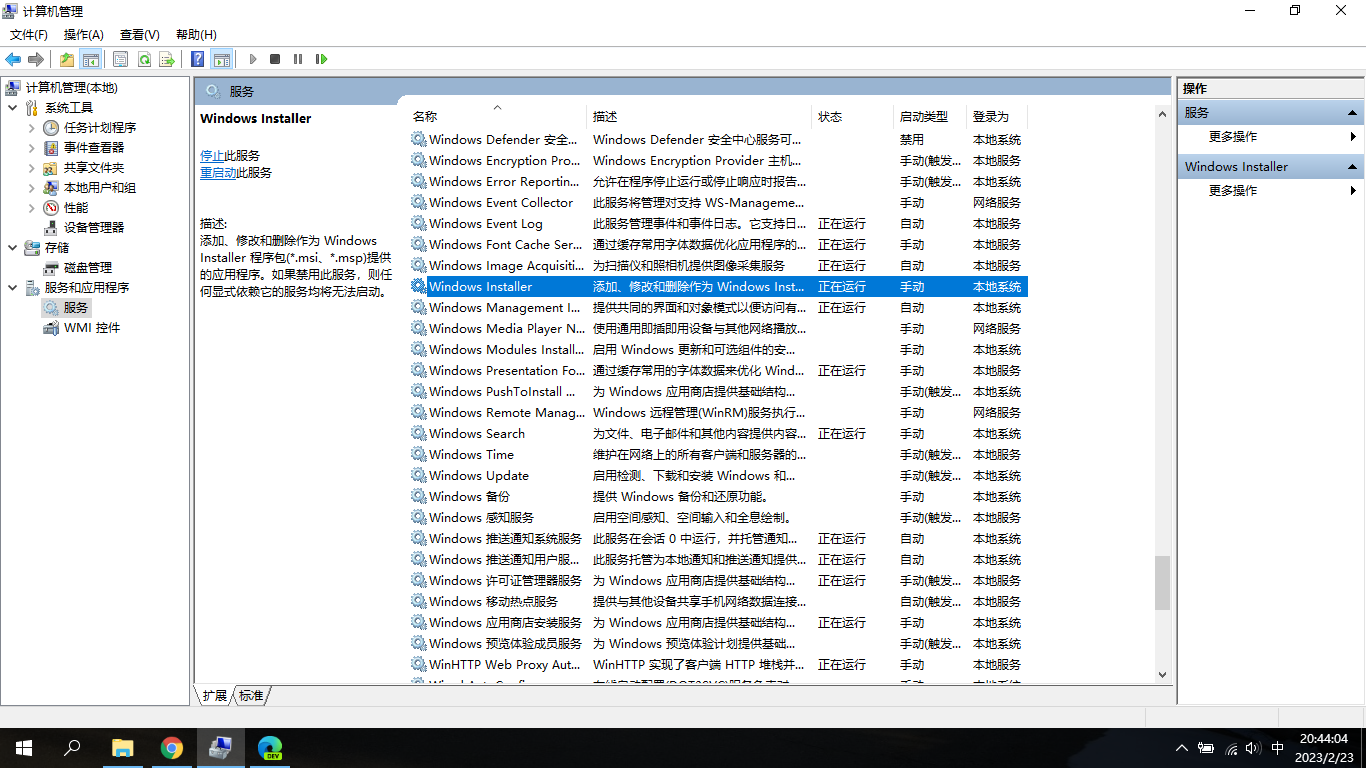 刚装完，x570板子dram灯亮，开不了机 NGA玩家社区