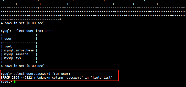 mysql8 user表没有password列