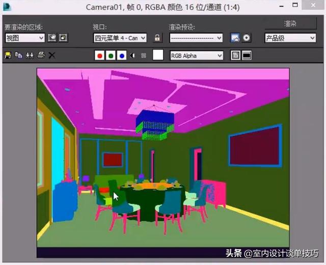3dmax材质通道插件vray实战演练通道图渲染结合后期photoshop写实必备
