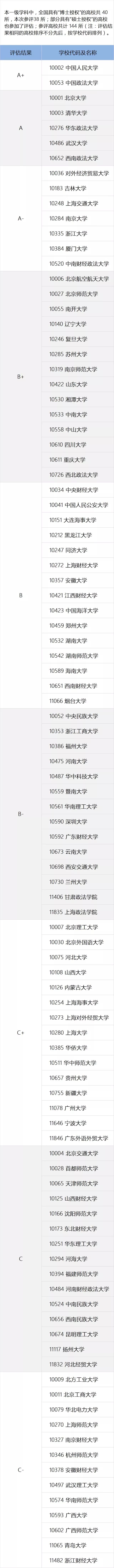 21d53d185148d1cb0539db1823a46eb0.png
