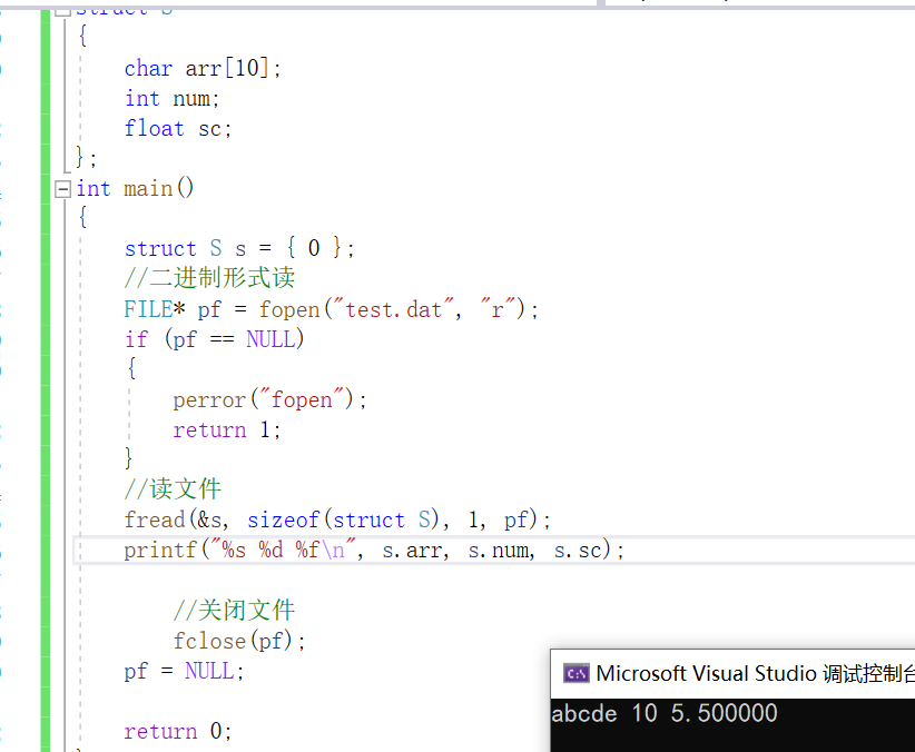 image-20210722195055564
