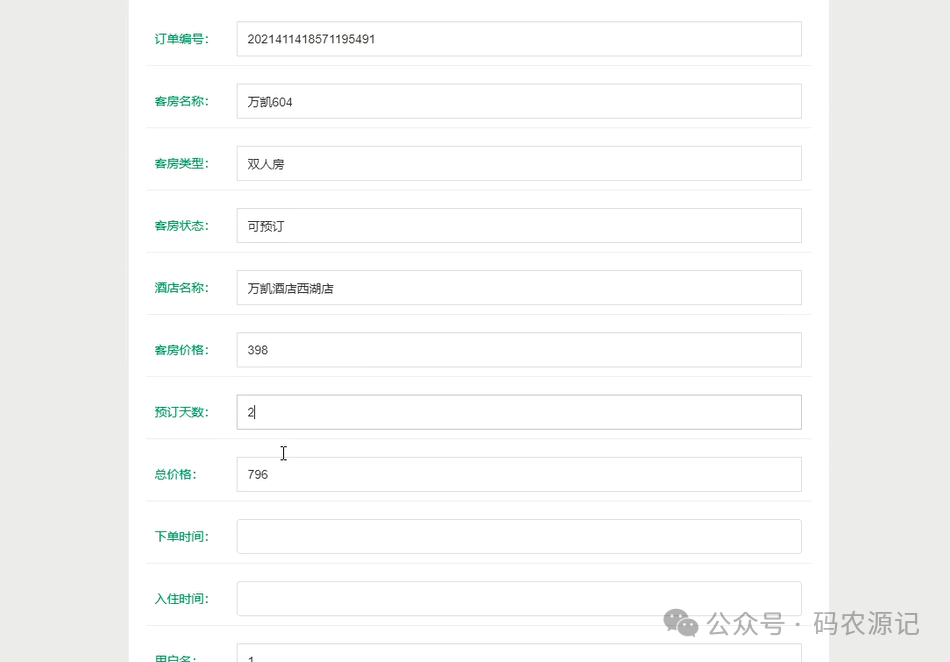 21d93a678b16f2ceee086bab41249d16.png