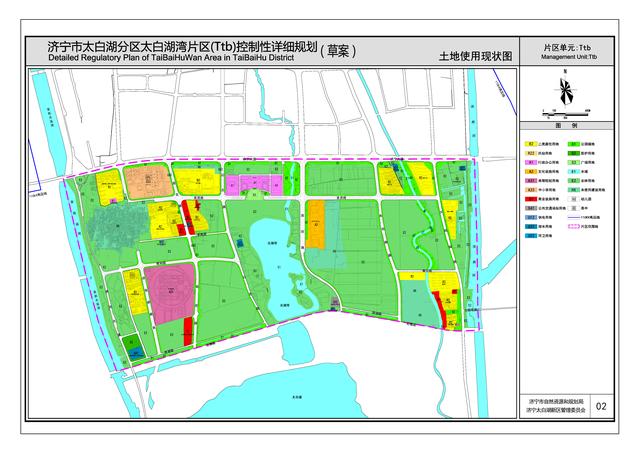 土地利用規劃圖例顏色看衛星圖和規劃圖濟寧北湖灣還將有更大發展