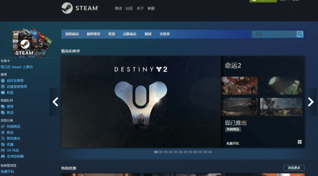 steam搬砖项目赚钱吗？3年亲身经历告诉你真相