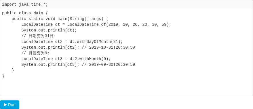 java - 日期与时间 LocalDateTime ZonedDateTime DateTimeFormatter Instant Date ...