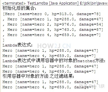 返回一个静态对象引用java方法引用