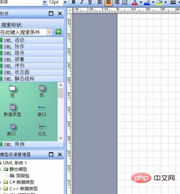 21ebc7521caec02ccfec2c7b15b4073e.png