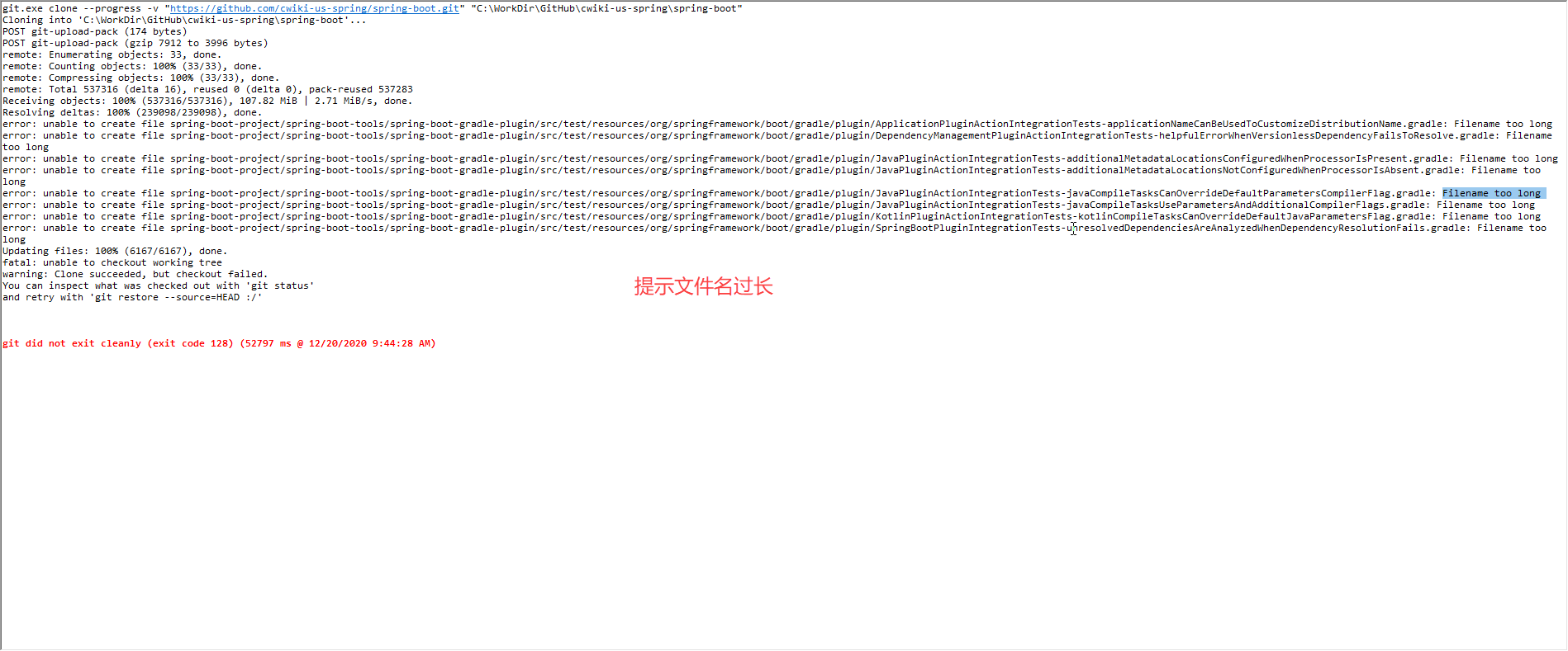 Git 在 Windows 克隆的时候提示错误 Filename too longCSDN博客
