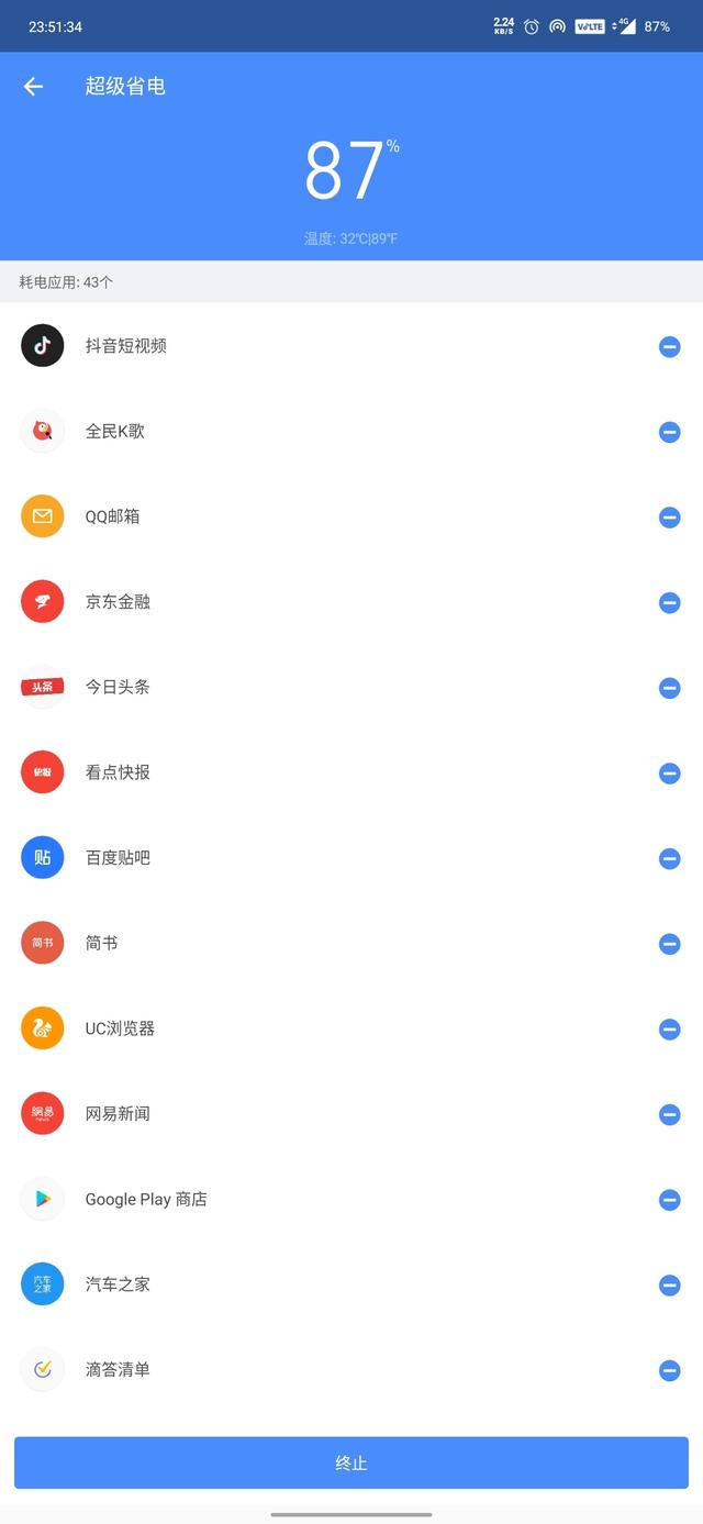 21ee533360a727a2b57dcb78d0b50e17.png