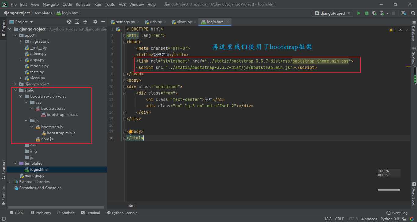 image-20210318202342015