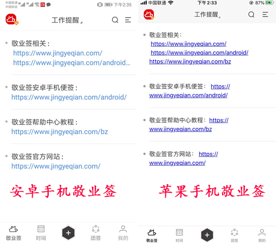 21f1c10ff5218fc2642a590a4f9dda5e.png