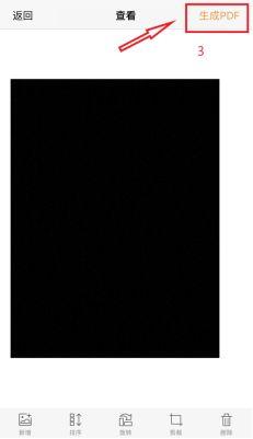 21f6258d185550406cdab0bfdc5d5035.png