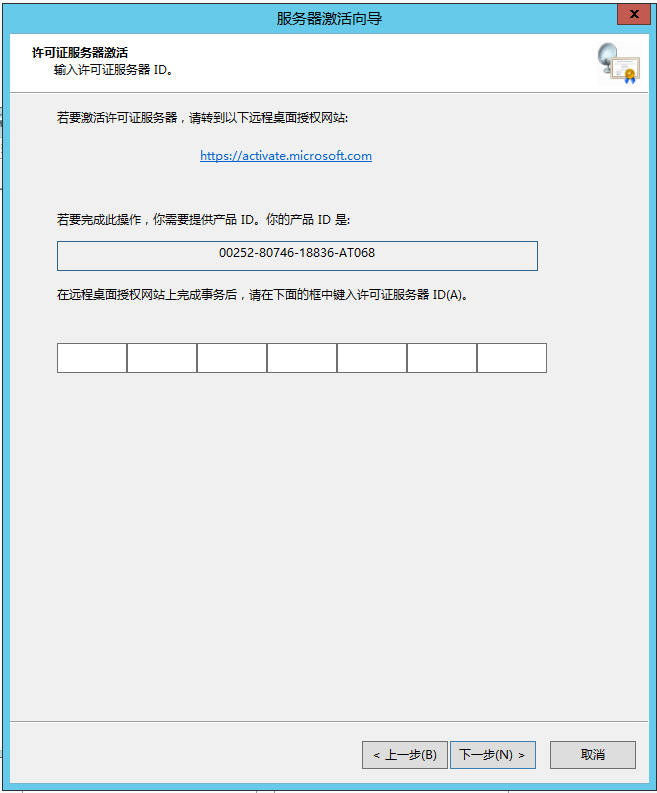image-20210929151045978