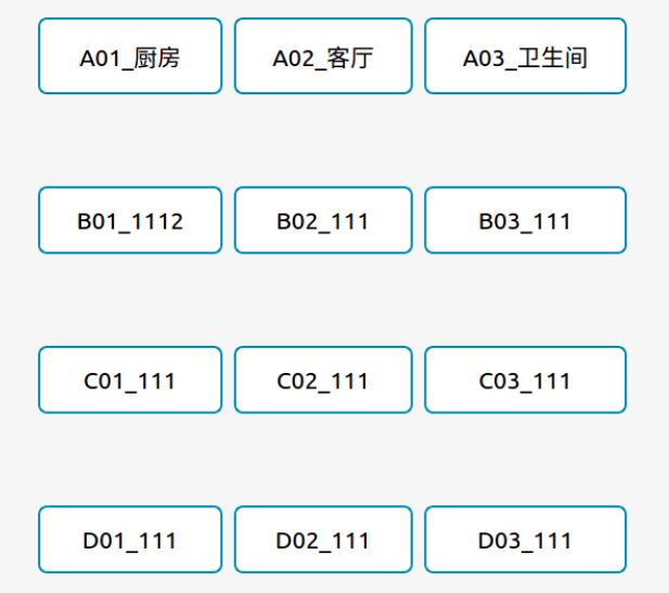 image-20210211145544304