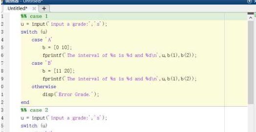 matlab fprintf d