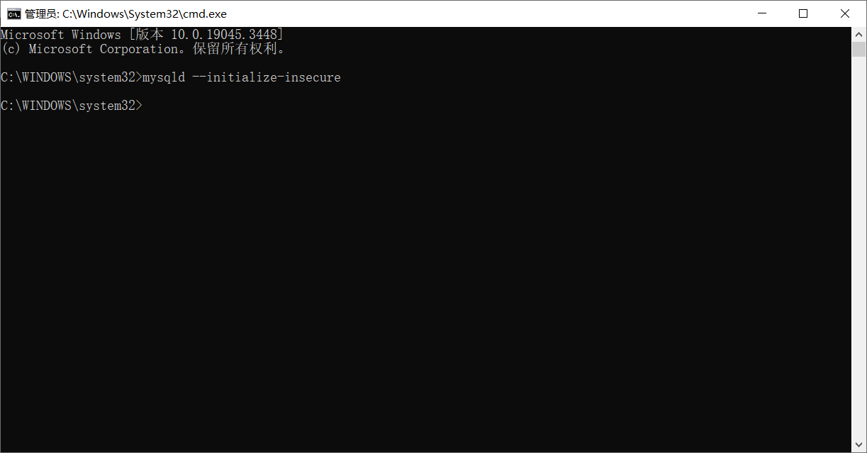 image-20230918112220410