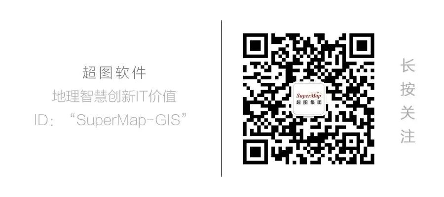 gis 联合 融合_GIS技术进化 | 我们为何需要跨平台GIS技术体系？