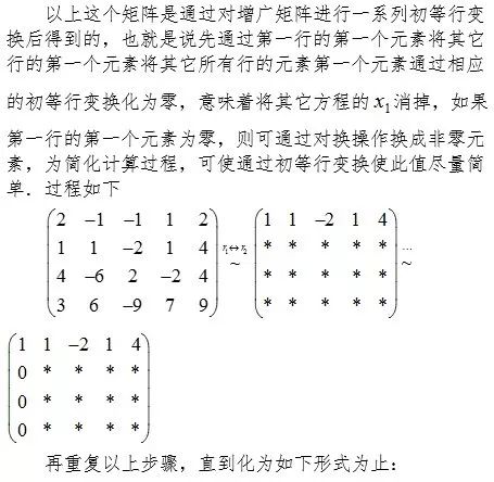 22128cc74e4722cf0cafb29e8f9227d7.png
