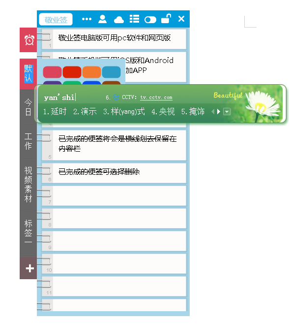 2218dc7d1b7ed96a004a324f63b9473e.png