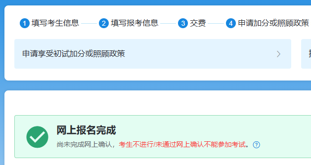 2218fee602c09825737e40426b8d22d2.png