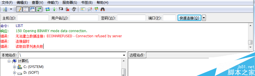 econnrefused filezilla econnrefused filezilla