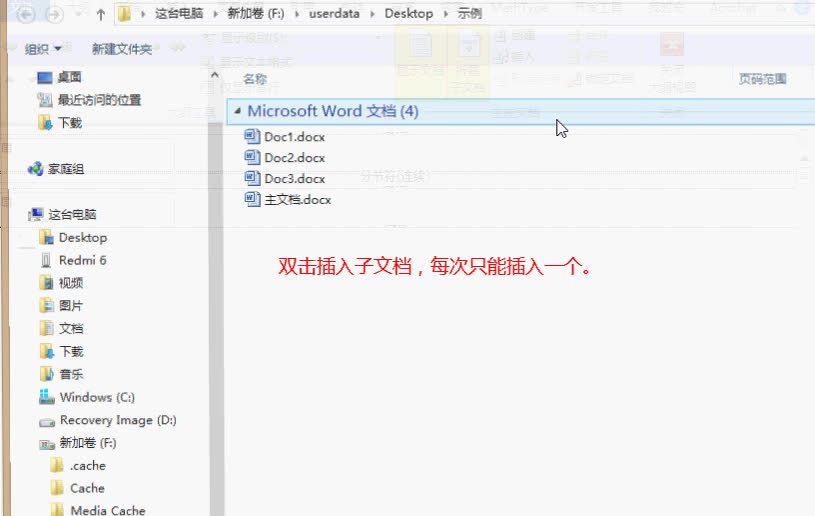 221d4a43c1206a9deb325cfa147af44a.png