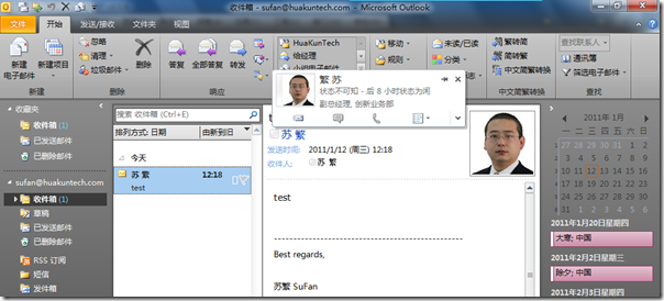 221dba462e8019feb6f4ebe6347183cb.png