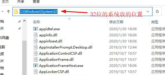 Win11系统提示找不到KBDDZO.DLL文件的解决办法