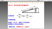 22205db04c17a6b0e9960bd227e169e7.png