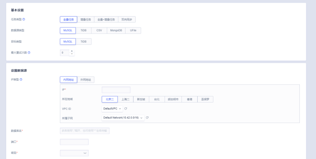 2222dd00bcb5a3a372fccf524cc53b42.png