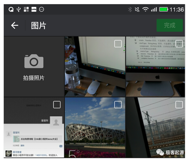 222529ff28fa72167ba51b3afcdb68d6.png