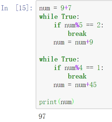 python列表元素計算，Python使用標準庫itertools中count類求解數蘋果問題