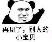 image-20220321231404425