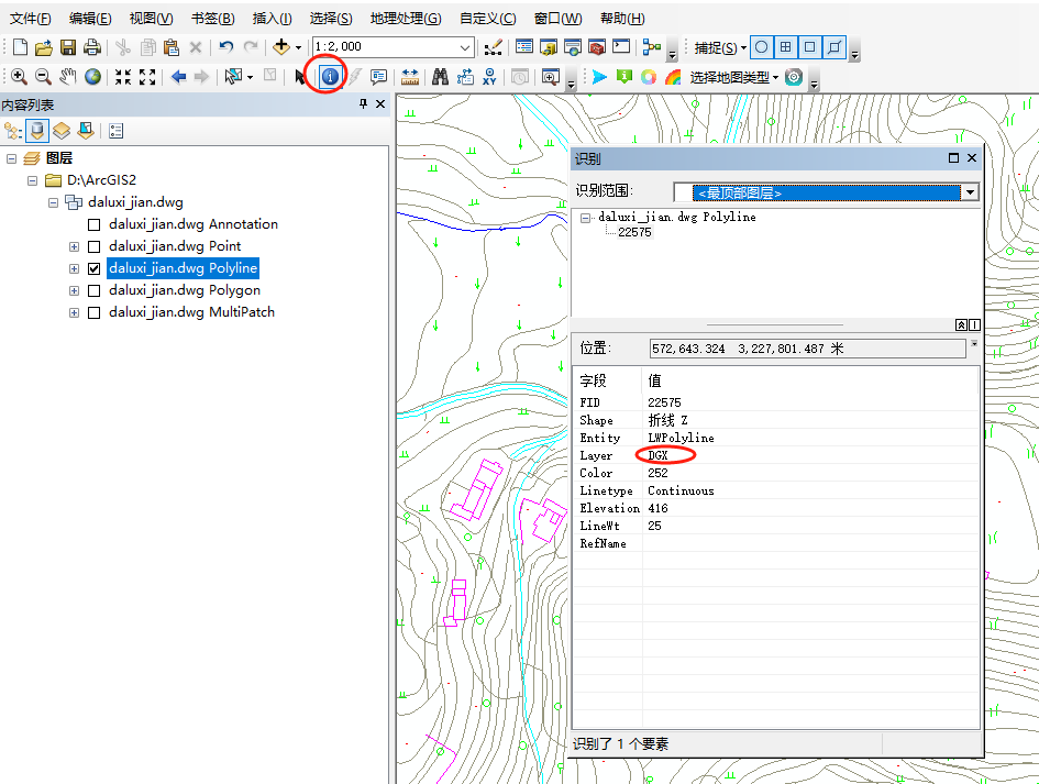 从 CAD 到 ArcGIS：高精度DEM 数字高程文件生成_cad转dem-CSDN博客