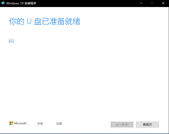 https://webdoc.lenovo.com.cn/lenovowsi/new_cskb/uploadfile/20190523090317432.png