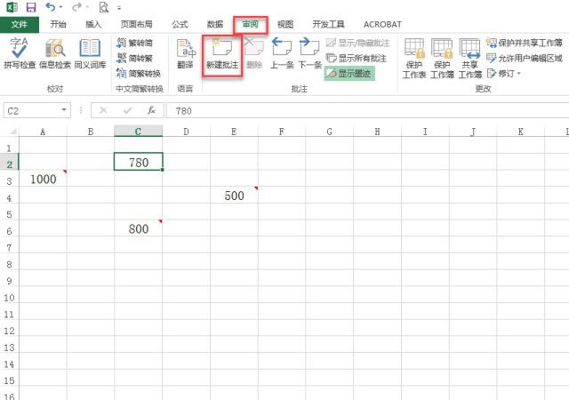 22311def8e181f7a523c527cd3e2ed69.png