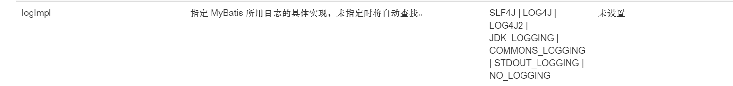 image-20210618201457936