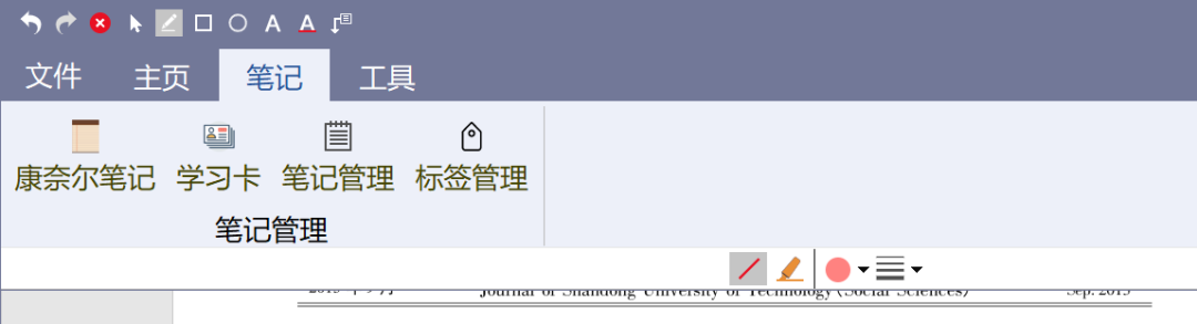 2237b71959a3d990e003f7ee4821f957.png