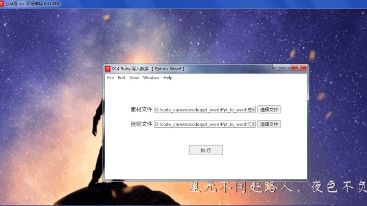 223989abfb2fb932333d8402475cc440.png