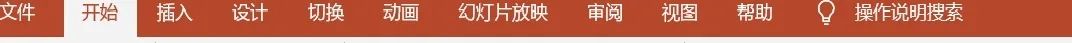 223d66044659d1384d009de8254c363b.png